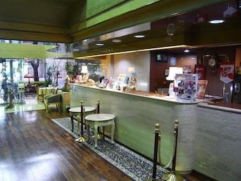 Hiroshima Intelligent Hotel Stadium Mae Екстериор снимка